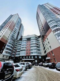 Купить двухкомнатную квартиру с евроремонтом на улице Ленина в Майкопе - изображение 31