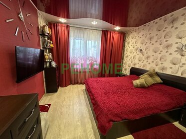 33 м², квартира-студия 1 900 ₽ в сутки - изображение 80