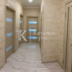 Квартира 69,5 м², 2-комнатная - изображение 2