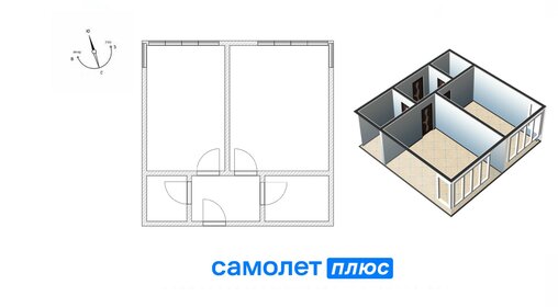 Квартира 42 м², 2-комнатная - изображение 1