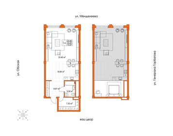 71,7 м², 1-комнатная квартира 13 052 900 ₽ - изображение 13