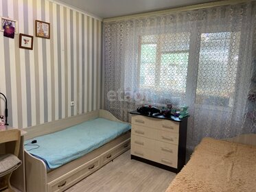 50,4 м², 2-комнатная квартира 3 850 000 ₽ - изображение 48