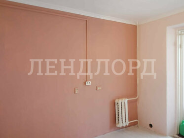 Купить двухкомнатную квартиру на вторичном рынке на улице Золотодолинская в Новосибирске - изображение 42