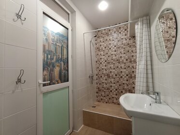 24,1 м², квартира-студия 2 200 000 ₽ - изображение 111