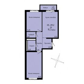 Квартира 74,9 м², 2-комнатная - изображение 1