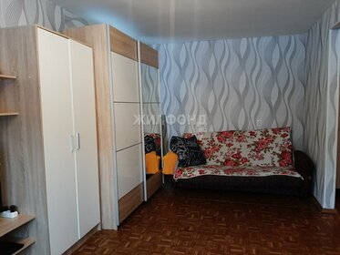 29,3 м², 1-комнатная квартира 3 060 000 ₽ - изображение 75