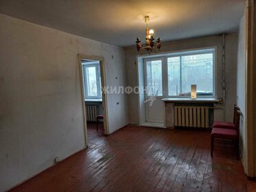 32 м², квартира-студия 3 150 000 ₽ - изображение 91