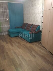 42 м², 2-комнатная квартира 33 000 ₽ в месяц - изображение 6