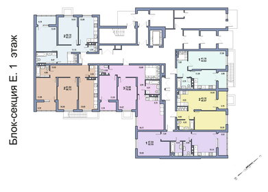 45,3 м², 1-комнатная квартира 5 900 000 ₽ - изображение 63