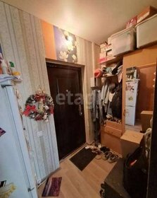 17,1 м², квартира-студия 2 165 000 ₽ - изображение 70