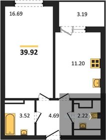 37,5 м², 1-комнатная квартира 5 565 699 ₽ - изображение 30