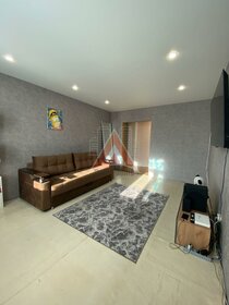50 м², 2-комнатная квартира 1 900 000 ₽ - изображение 12
