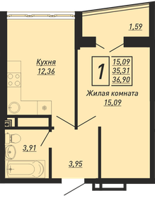 68,2 м², 2-комнатная квартира 6 900 000 ₽ - изображение 75