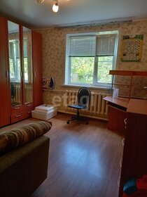 90 м² дом, 4,7 сотки участок 4 450 000 ₽ - изображение 39