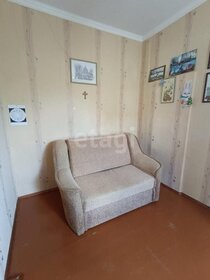 15,5 м², квартира-студия 4 200 000 ₽ - изображение 37