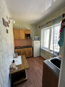 Купить квартиру маленькую на улице Окская в Москве - изображение 25