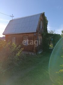 40 м² дом, 11,6 сотки участок 7 500 000 ₽ - изображение 61