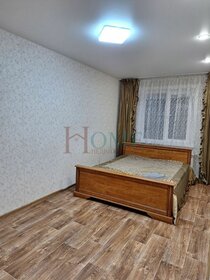 50 м², 2-комнатная квартира 21 350 ₽ в месяц - изображение 15