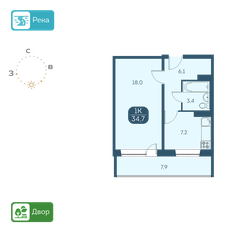 Квартира 34,7 м², 1-комнатная - изображение 3