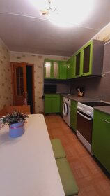 34 м², 1-комнатная квартира 6 175 000 ₽ - изображение 35