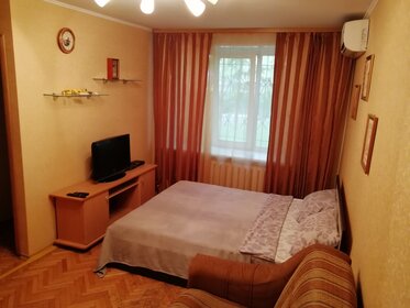 80 м², 3-комнатная квартира 3 000 ₽ в сутки - изображение 91