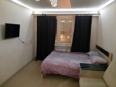 50 м², 1-комнатная квартира 2 000 ₽ в сутки - изображение 86