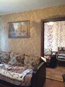 40 м² дом, 6,6 сотки участок 1 250 000 ₽ - изображение 97