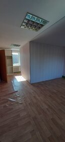 2000 м², склад 850 000 ₽ в месяц - изображение 17