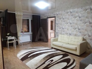 50 м², 2-комнатная квартира 2 500 ₽ в сутки - изображение 39