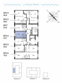 Квартира 23,7 м², студия - изображение 2