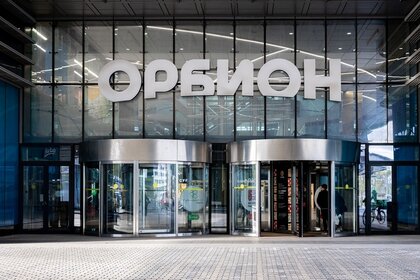 286,8 м², офис 760 020 ₽ в месяц - изображение 36