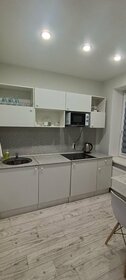 21,5 м², квартира-студия 1 770 ₽ в сутки - изображение 71