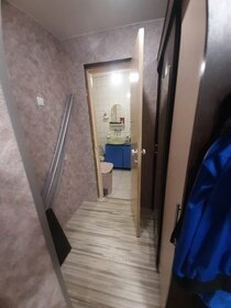 Купить комнату в квартире у метро Улица 1905 года (фиолетовая ветка) в Москве и МО - изображение 22