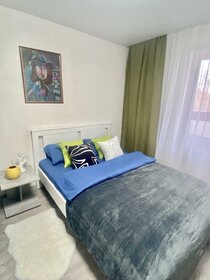 45 м², 1-комнатная квартира 3 800 ₽ в сутки - изображение 98