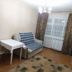 Квартира 45 м², 2-комнатная - изображение 2