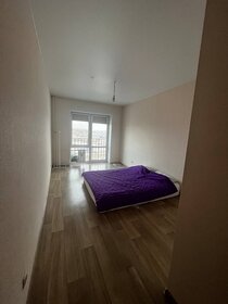 99,6 м², 4-комнатная квартира 8 250 000 ₽ - изображение 95