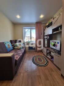 12,1 м², квартира-студия 1 570 000 ₽ - изображение 30