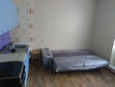 25 м², квартира-студия 13 000 ₽ в месяц - изображение 34