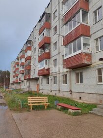 57,7 м², 3-комнатная квартира 1 050 000 ₽ - изображение 36