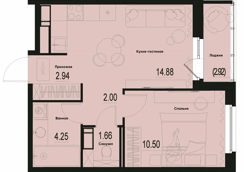 37,7 м², 1-комнатная квартира 6 143 470 ₽ - изображение 14