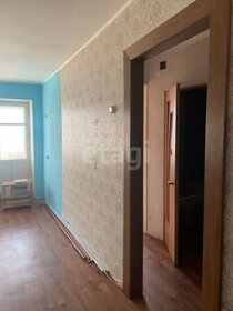 44 м², 2-комнатная квартира 2 930 000 ₽ - изображение 21