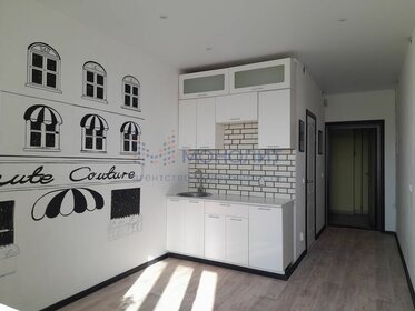 17,6 м², квартира-студия 4 450 000 ₽ - изображение 32