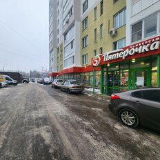 235 м², помещение свободного назначения - изображение 1