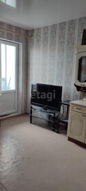 30 м², квартира-студия 4 300 000 ₽ - изображение 25