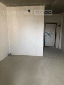 20,3 м², квартира-студия 3 310 000 ₽ - изображение 61