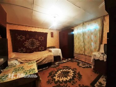 32 м² дом, 4,4 сотки участок 550 000 ₽ - изображение 37