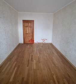 36,5 м², 2-комнатная квартира 5 050 000 ₽ - изображение 34