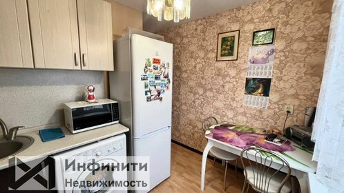 50 м², 2-комнатная квартира 5 340 000 ₽ - изображение 37