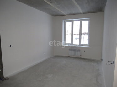 27,5 м², 1-комнатная квартира 3 030 000 ₽ - изображение 67