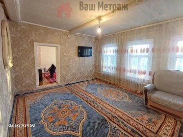 50 м², офис 22 500 ₽ в месяц - изображение 27